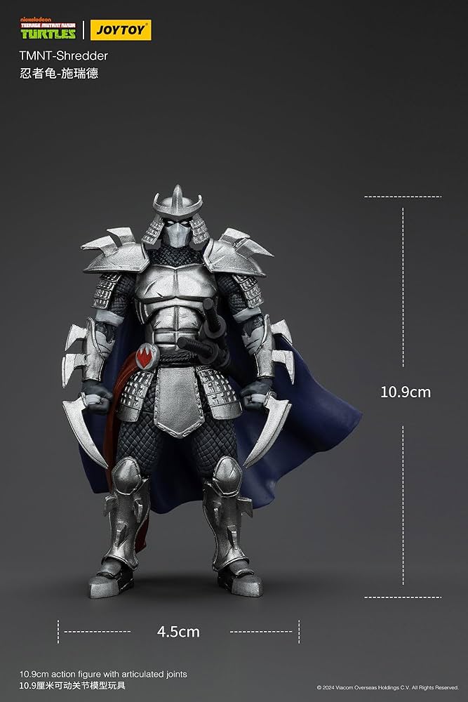 ミュータントタートルズ　シュレッダー　フィギュア　美品 Amazon.co.jp: JOYTOY TMNT ミュータント タートルズ